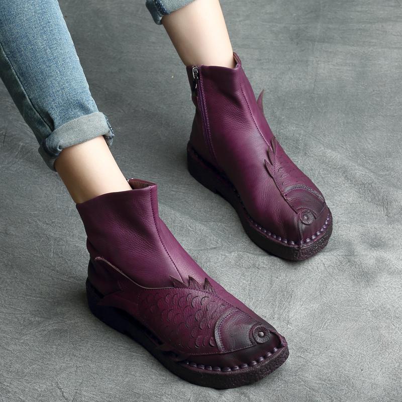 Vintage Leather Fish Boots