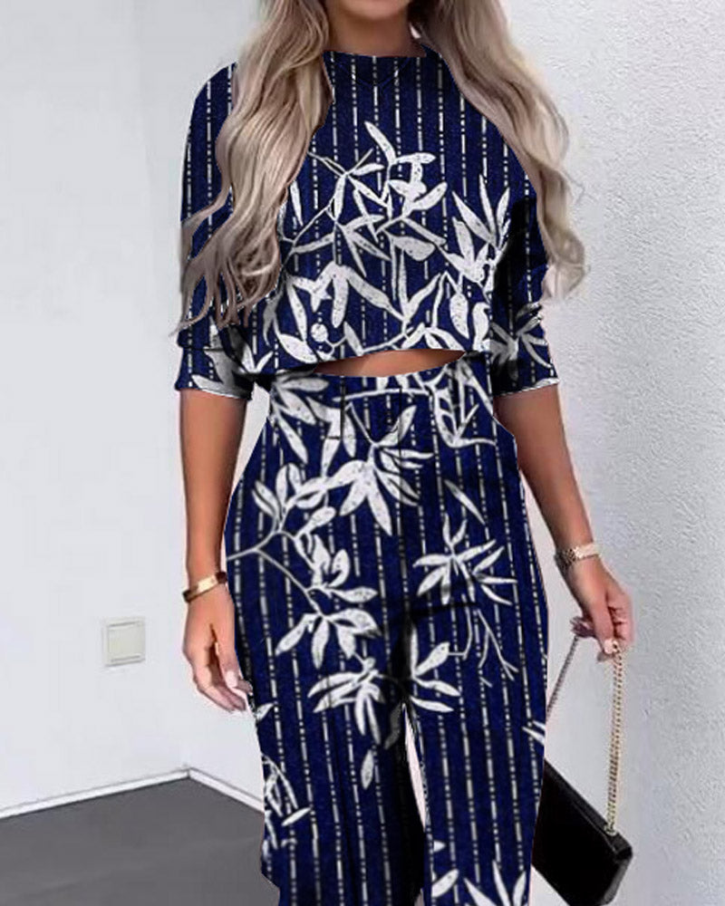 Striped Print Casual Two-piece Set